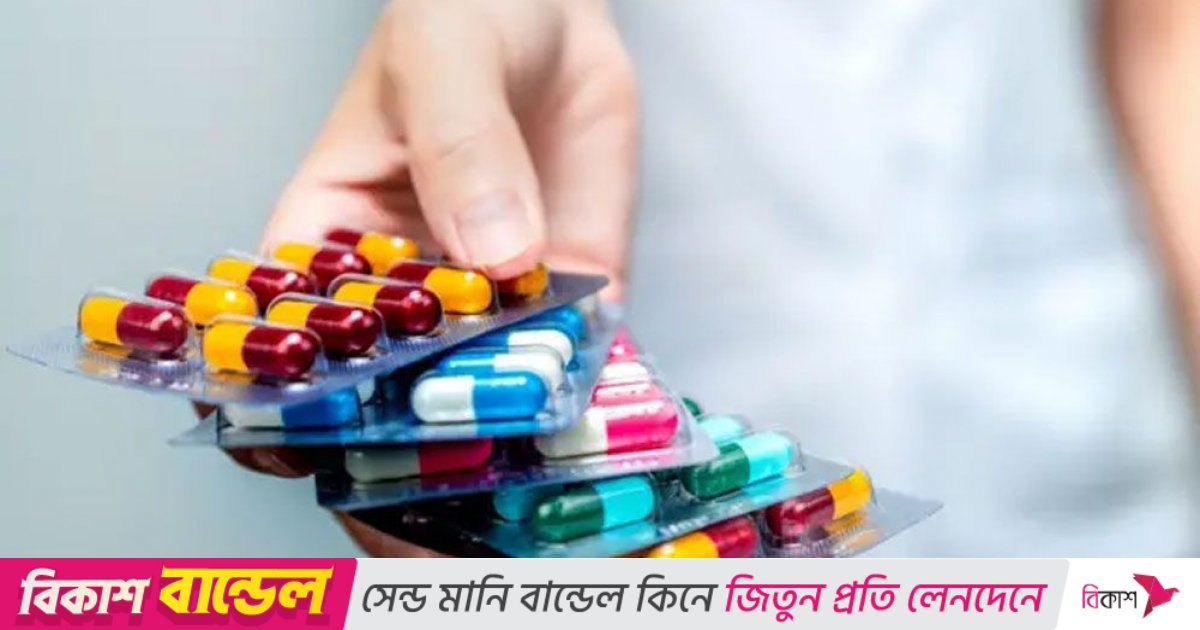 অনেক অ্যান্টিবায়োটিক অকার্যকর চিকিৎসায় নতুন সংকটের ইঙ্গিত