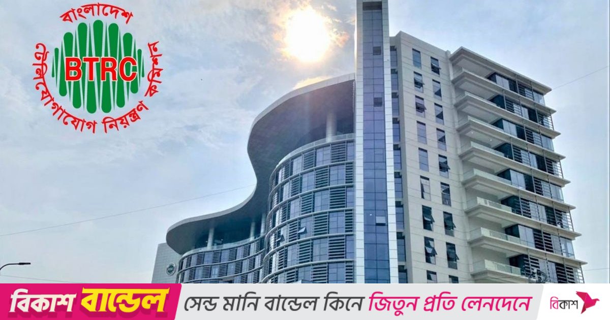 ১৫ ডিসেম্বরের মধ্যে বাজারে থাকা অবিক্রিত সব মোবাইল তালিকাভুক্তির নির্দেশ