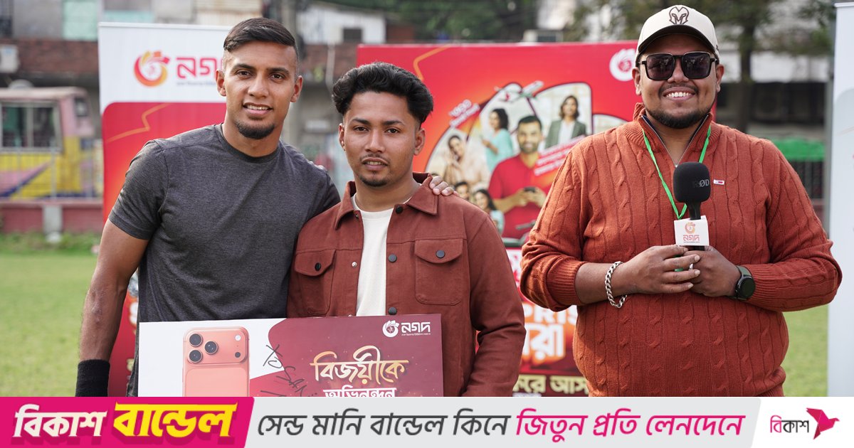 জামাল ভূঁইয়ার কাছ থেকে আইফোন উপহার নিলেন বরিশালের সানি বেপারী