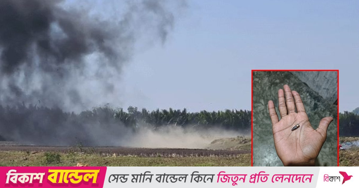 সীমান্তের ওপারে গোলাগুলি, টেকনাফে বাড়িতে এসে পড়লো গুলি