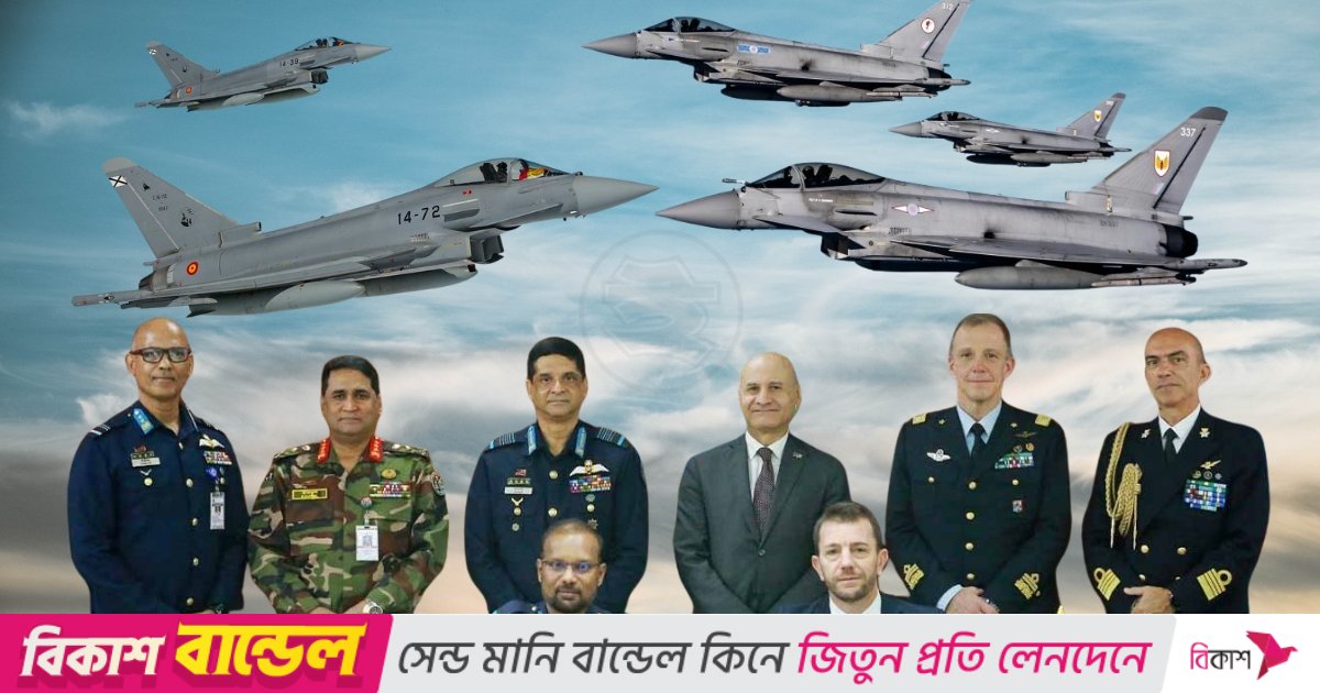 ইউরোফাইটার টাইফুন কিনতে ইতালির সঙ্গে চুক্তি করলো বিমানবাহিনী