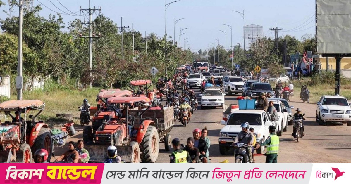 ভূখণ্ড থেকে কম্বোডীয় বাহিনীকে সরিয়ে দিচ্ছে থাইল্যান্ড