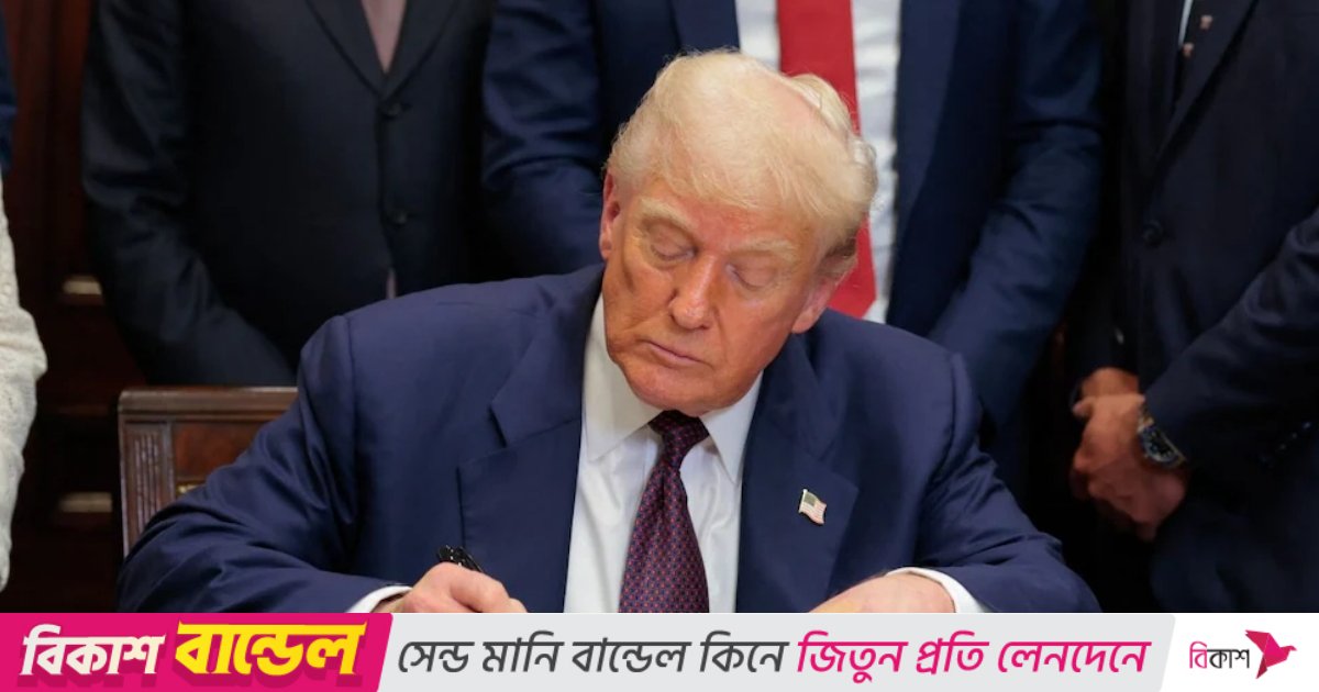 ভারতে আবারও শুল্ক আরোপের হুমকি ট্রাম্পের, এবার টার্গেটে কৃষিপণ্য
