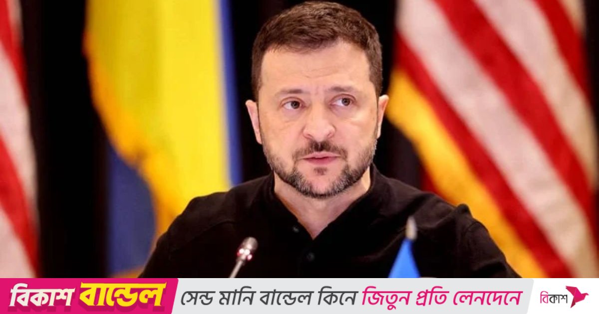 রাশিয়াকে ভূখণ্ড ছেড়ে দেওয়ার কোনো অধিকার নেই কিয়েভের: জেলেনস্কি