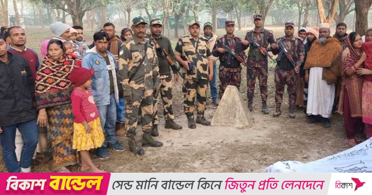 সীমান্তের শূন্যরেখায় আনা হলো মায়ের মরদেহ, কাঁটাতার ডিঙিয়ে দেখতে এলো মেয়ে
