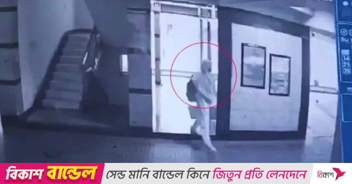 মোহাম্মদপুরে মা-মেয়ে হত্যার ঘটনায় অভিযুক্ত সেই গৃহকর্মী গ্রেপ্তার