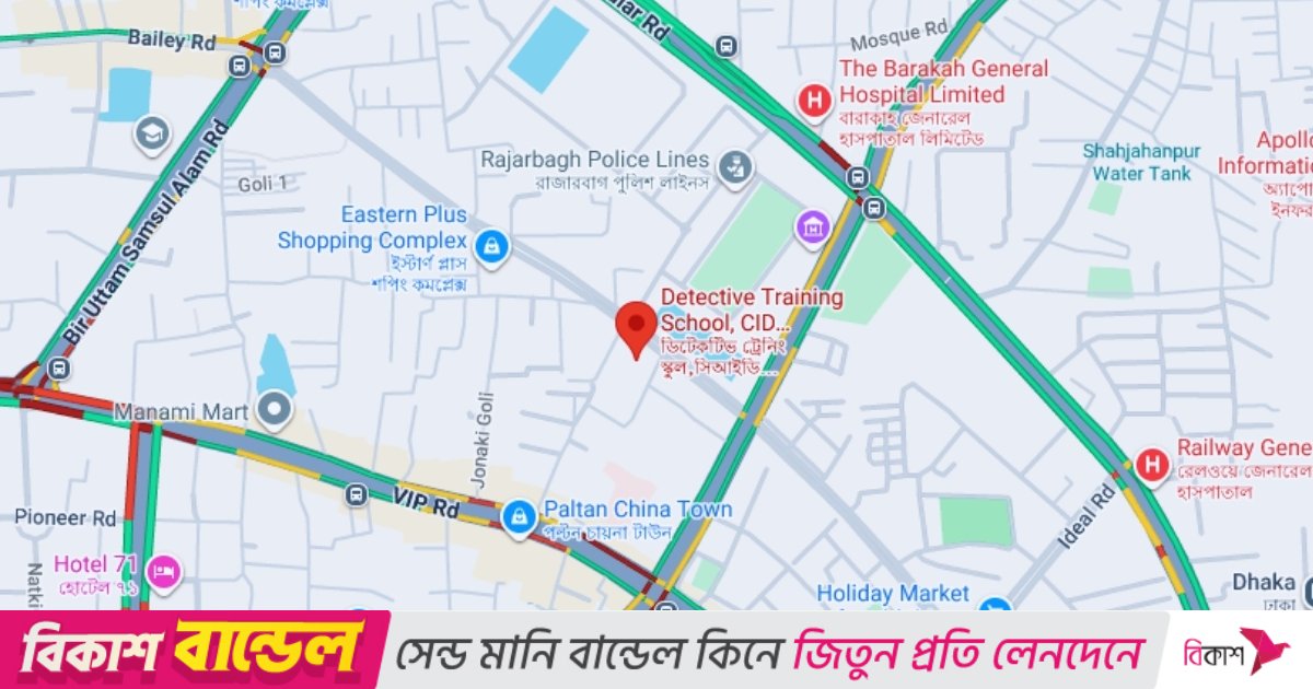 সিআইডি ট্রেনিং সেন্টার থেকে এসআইয়ের ঝুলন্ত মরদেহ উদ্ধার