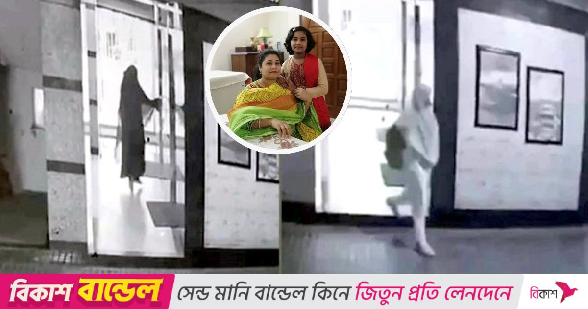 মোহাম্মদপুরে মা-মেয়ে খুন: অভিযুক্তের আসল নাম-পরিচয় জানা গেছে