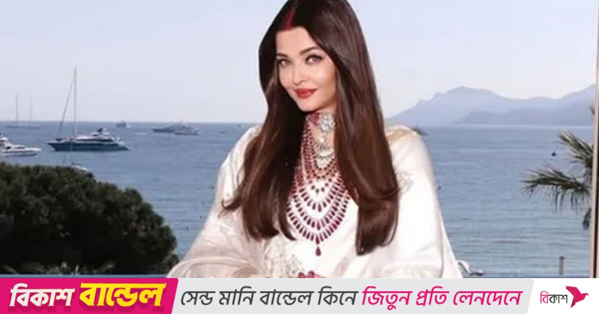 যা রটবে তা সব সময় বিশ্বাস করবেন না: ঐশ্বরিয়া রাই