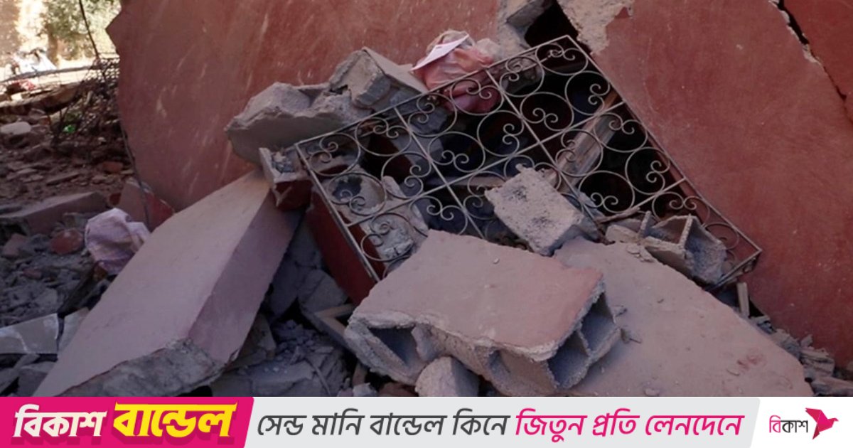 মরক্কোতে দুটি আবাসিক ভবন ধসে ১৯ জন নিহত, আহত ১৬