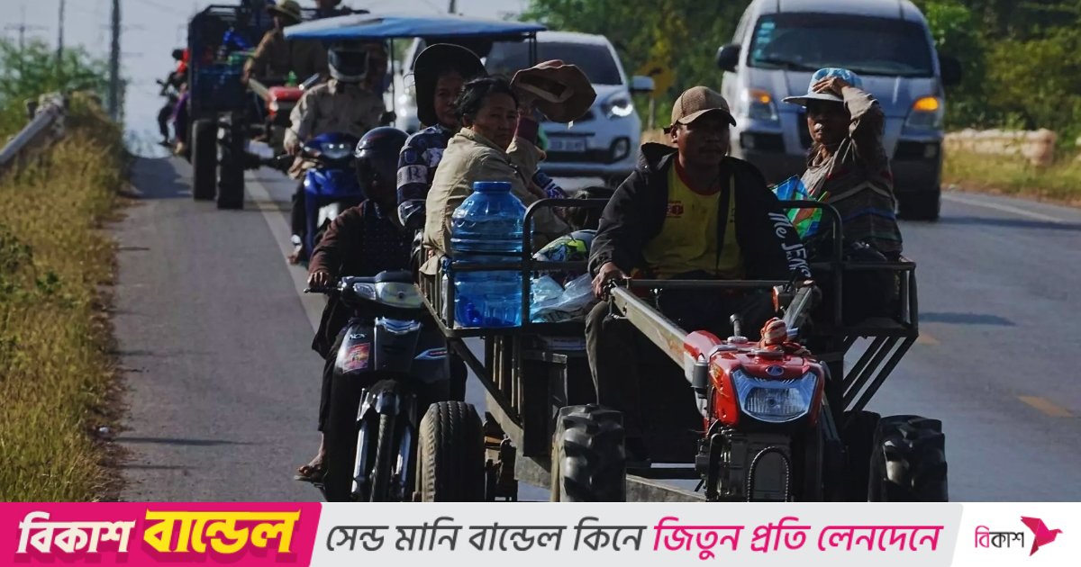 থাইল্যান্ড-কম্বোডিয়া সংঘাত তৃতীয় দিনে, নিহত বেড়ে ১৩ জন