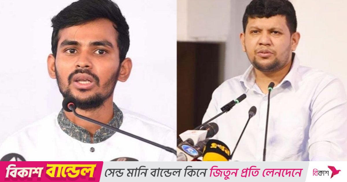 পদত্যাগ করছেন উপদেষ্টা মাহফুজ আলম ও আসিফ মাহমুদ