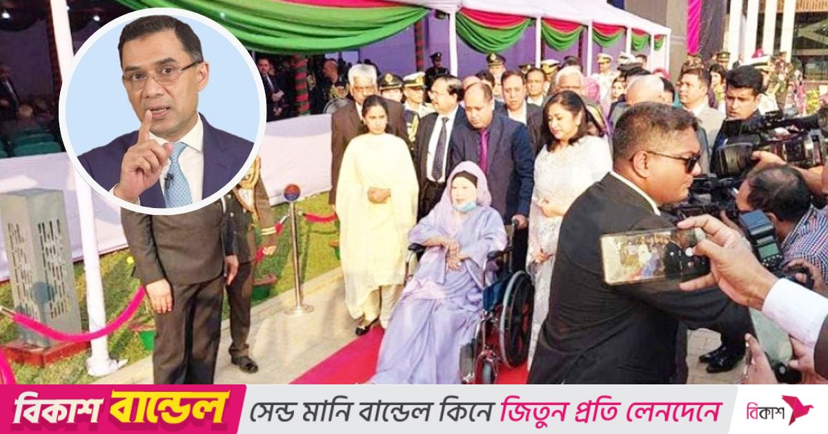 খালেদা জিয়াকে সেনাকুঞ্জে যেতে নিষেধ করেছিলেন চিকিৎসকরা: তারেক রহমান