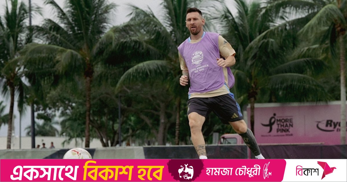 মেসিকে ২০ হাজার কোটি টাকার প্রস্তাব