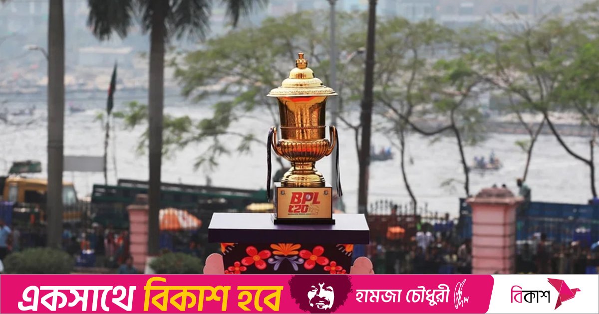 বিপিএলে যুক্ত হচ্ছে ‘নোয়াখালী এক্সপ্রেস’