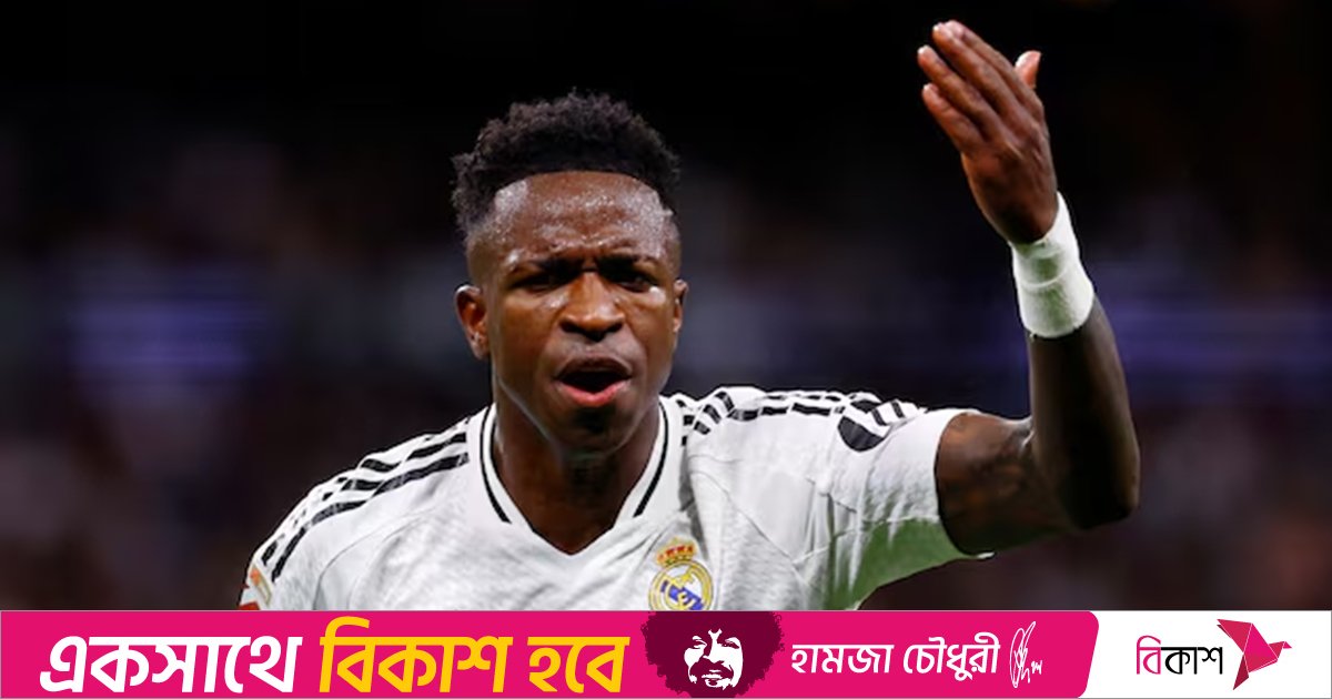 ভিনির চুক্তি স্থবিরতায় মাদ্রিদে নতুন নাটক