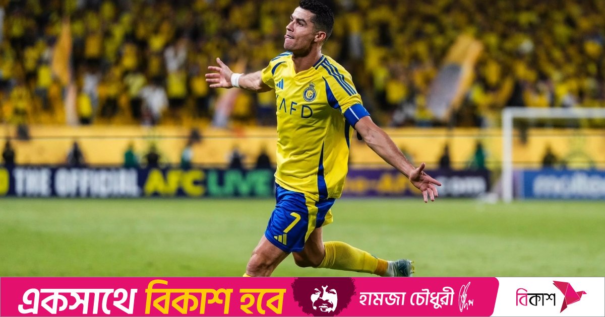 রেকর্ডই এখন রোনালদোর প্রতিদ্বন্দ্বী