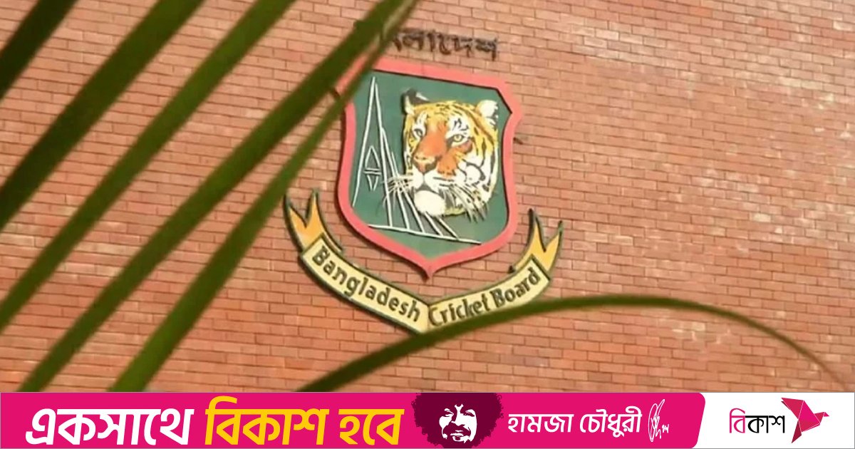 মুস্তাফিজ ইস্যুতে আইসিসিকে চিঠি দিতে যাচ্ছে বিসিবি