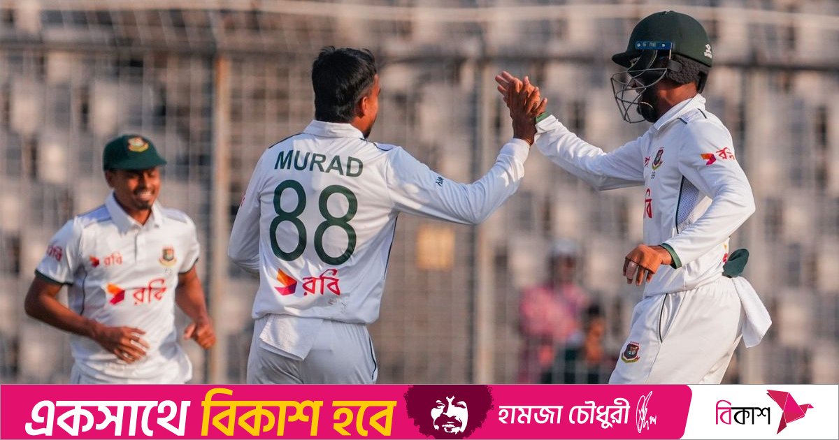 তাইজুল-মুরাদের ঘূর্ণিতে ২১১ রানের লিড বাংলাদেশের 