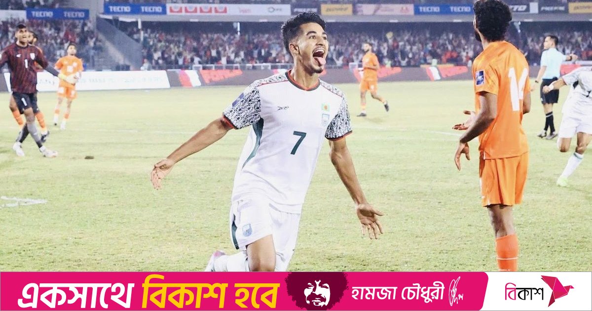 আরও দুই গোল করতে চেয়েছিলাম: মোরসালিন