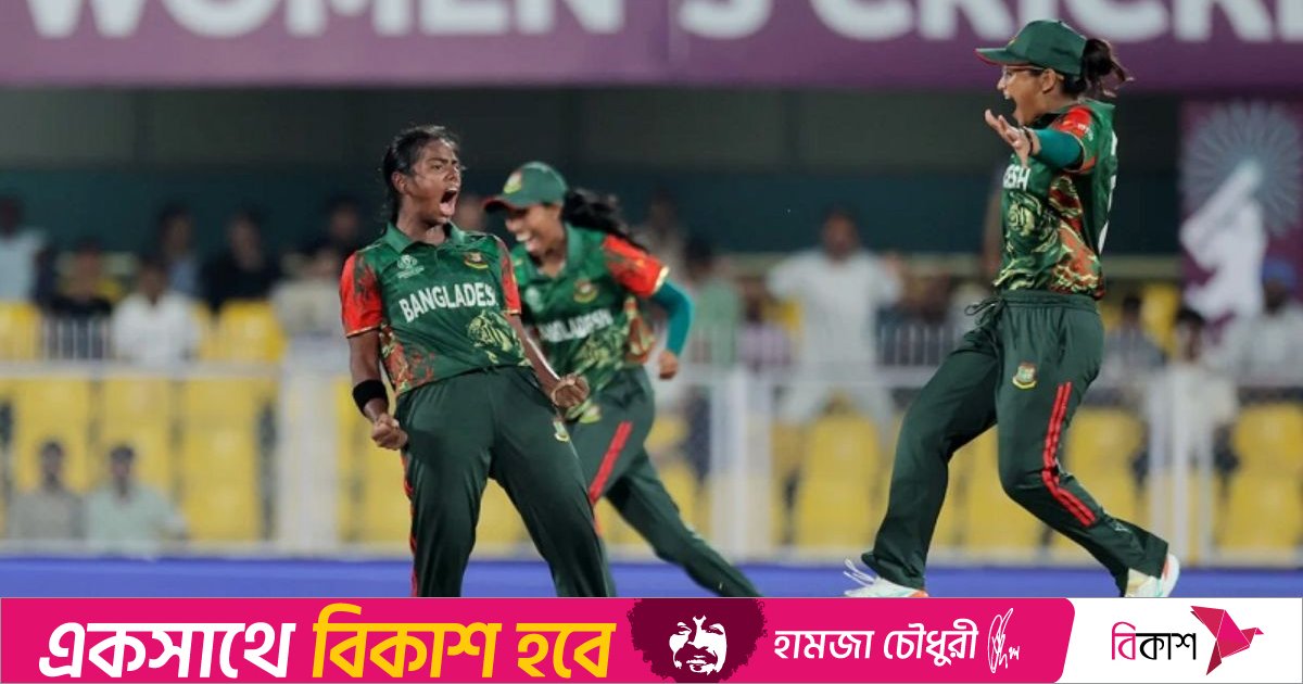 নারী আইপিএলের নিলামে বাংলাদেশের ৩ ক্রিকেটার