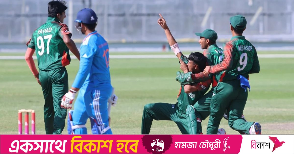 প্রথম ম্যাচেই বাংলাদেশের প্রতিপক্ষ ভারত