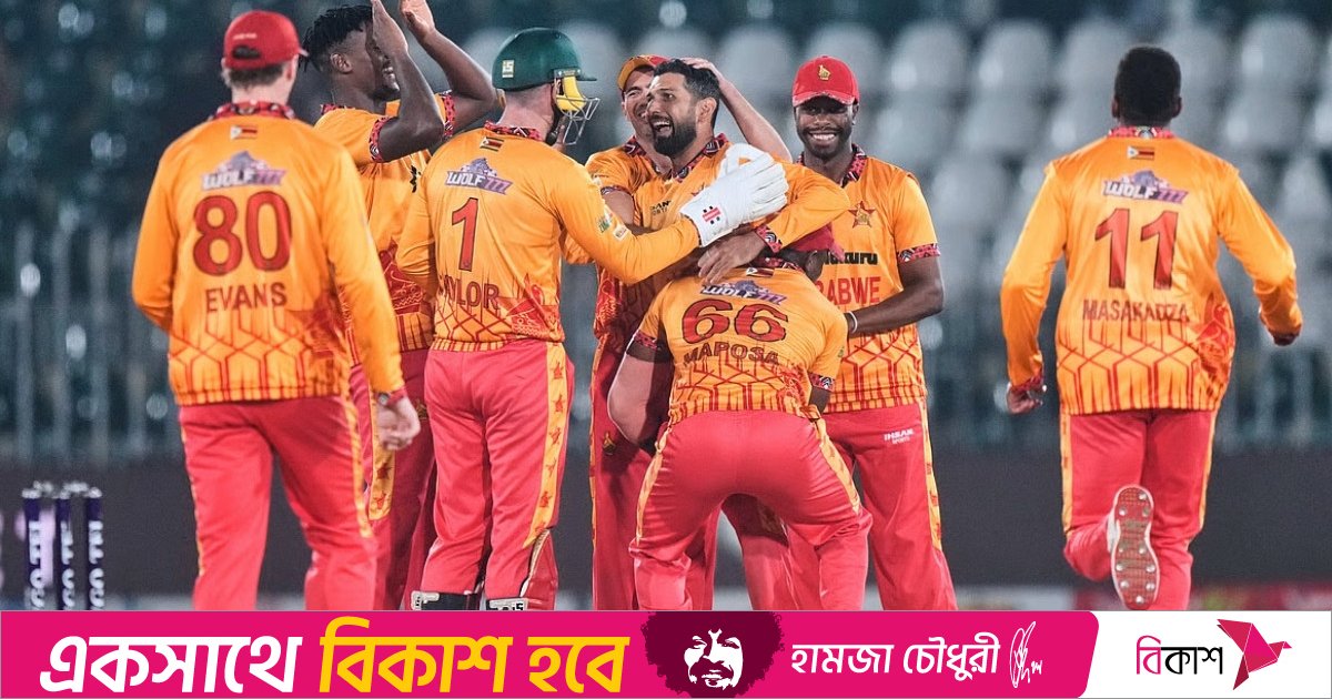 শ্রীলঙ্কাকে বিধ্বস্ত করে ত্রিদেশীয় টি-টোয়েন্টি সিরিজে চমক জিম্বাবুয়ের
