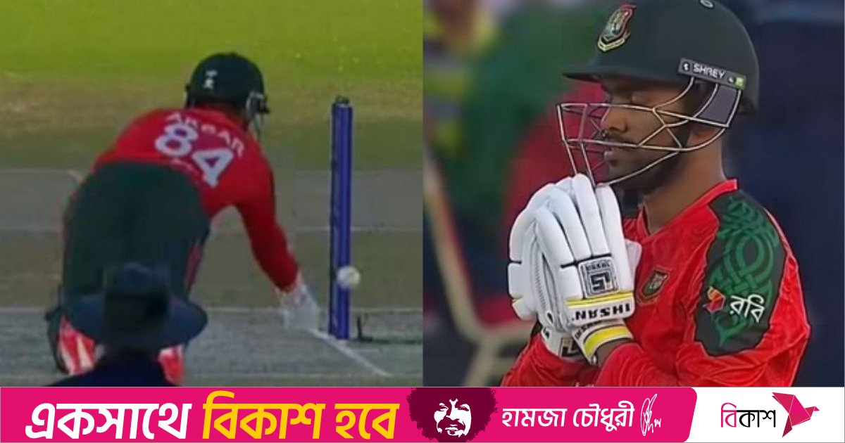 শেষ বলে ‘থ্রো’, ক্ষমা চাইলেন আকবর