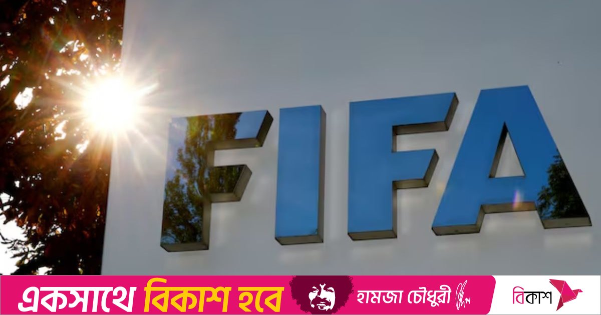আসছে ‘ফিফা সিরিজ ২০২৬’, থাকছে নারী সংস্করণও