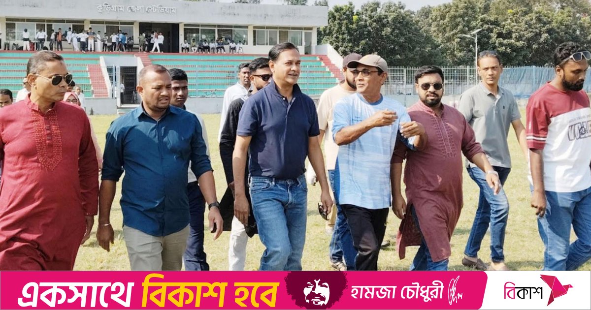 বিসিবি-বাফুফে সংঘাত এড়াতে আসিফের ফর্মুলা