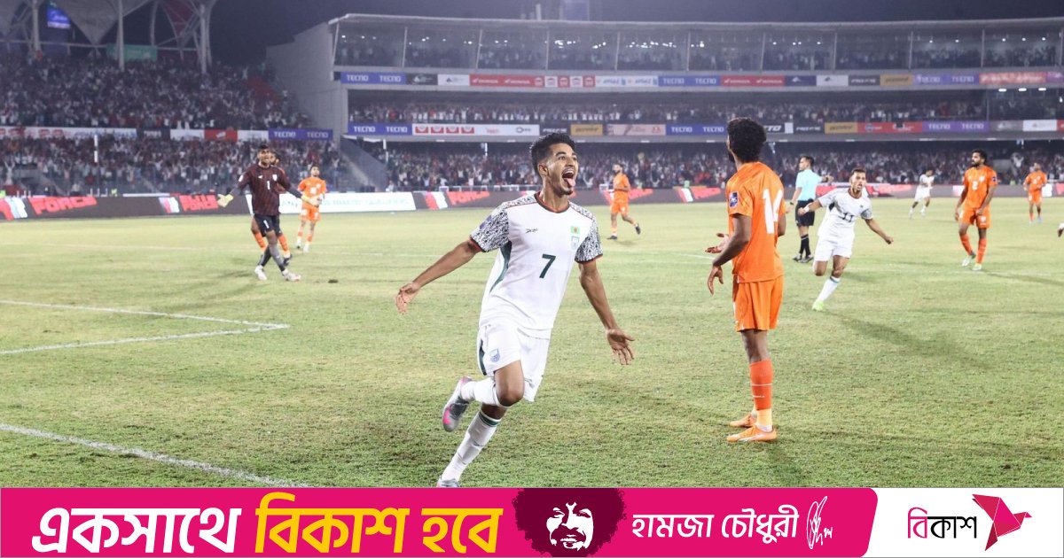 বাংলাদেশ-ভারত ম্যাচে অধিক মুনাফা বাফুফের