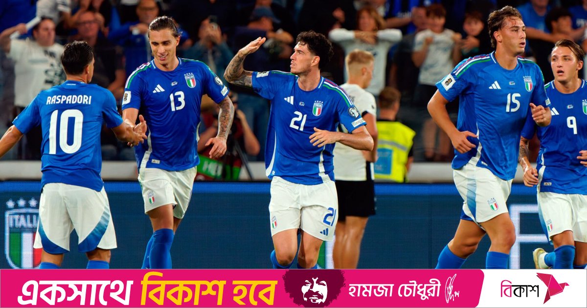 ইতালির সামনে কঠিন পরীক্ষা