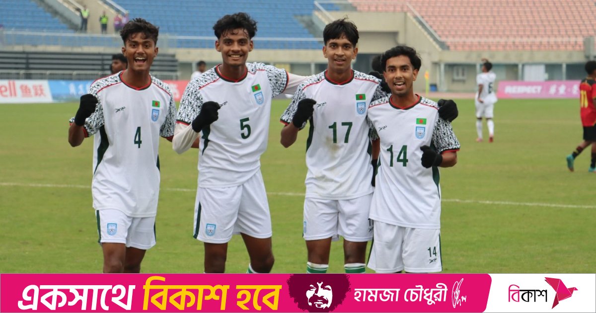 তিমুর লেস্তের জালে গোল উৎসব বাংলাদেশের 