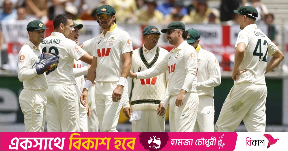 পাঁচ দিনের টেস্ট দুই দিনে শেষ, ২৪ কোটি টাকা ক্ষতির মুখে অস্ট্রেলিয়া