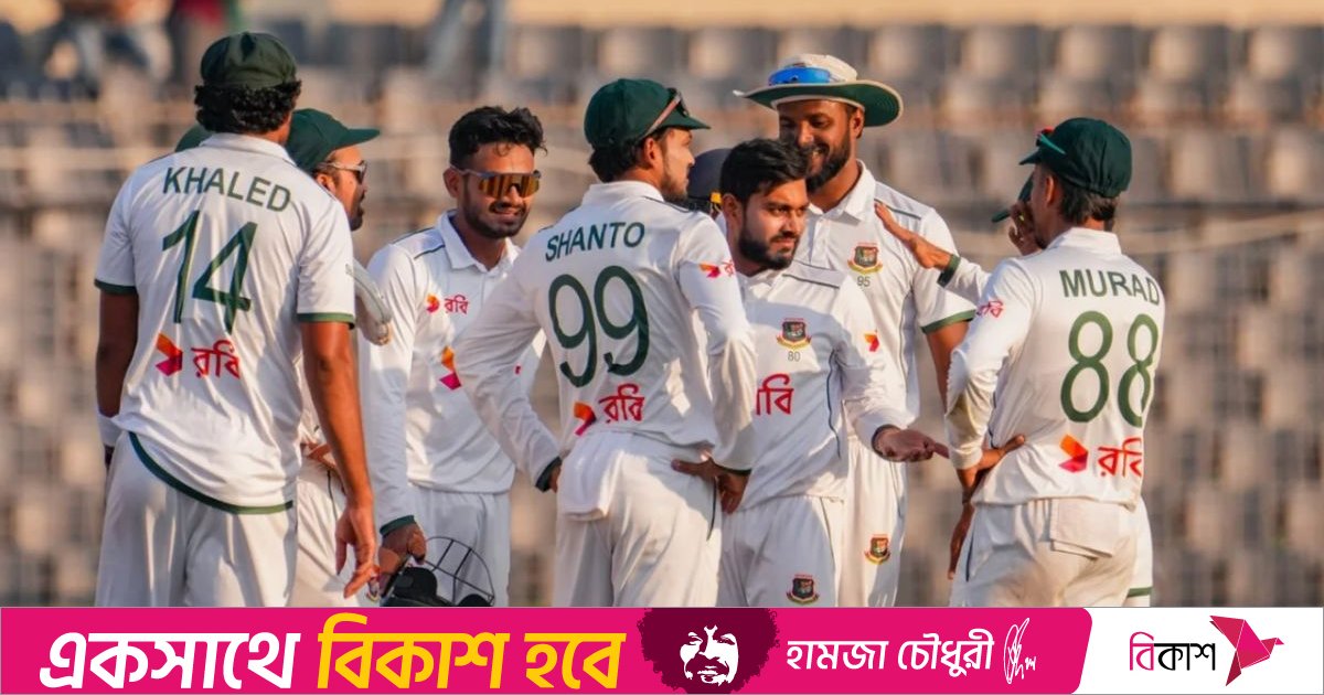 বড় জয়ে মুশফিকের শততম টেস্ট রাঙালো বাংলাদেশ