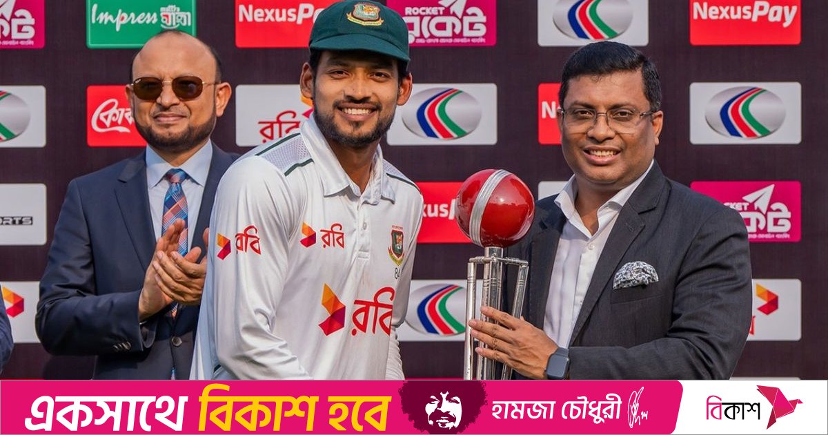 পঞ্চম দিনে ম্যাচ গড়ানোয় খুশি বাংলাদেশ