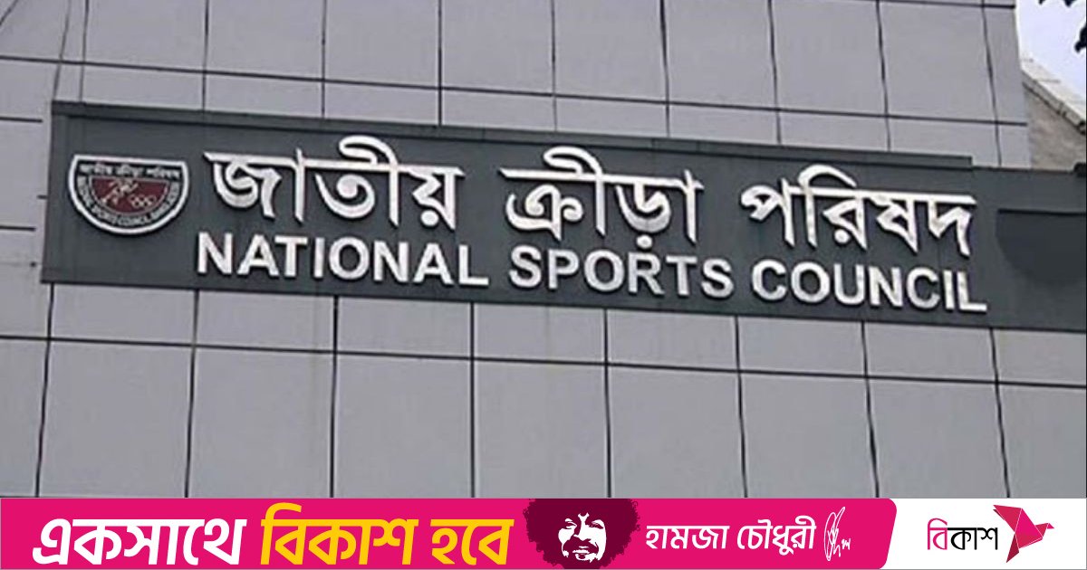 নির্বাচনী প্রচারণায় জাতীয় দলের খেলোয়াড়দের ব্যবহার না করার নির্দেশনা এনএসসির
