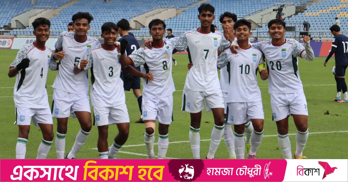 ব্রুনাইয়ের জালে গোল উৎসব করলো বাংলাদেশ