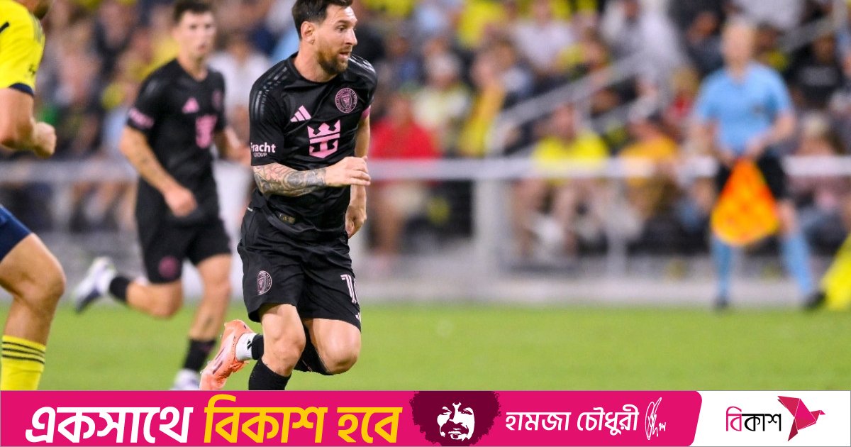 বিশ্বকাপের আগে ১৬টি ম্যাচ খেলবেন মেসি