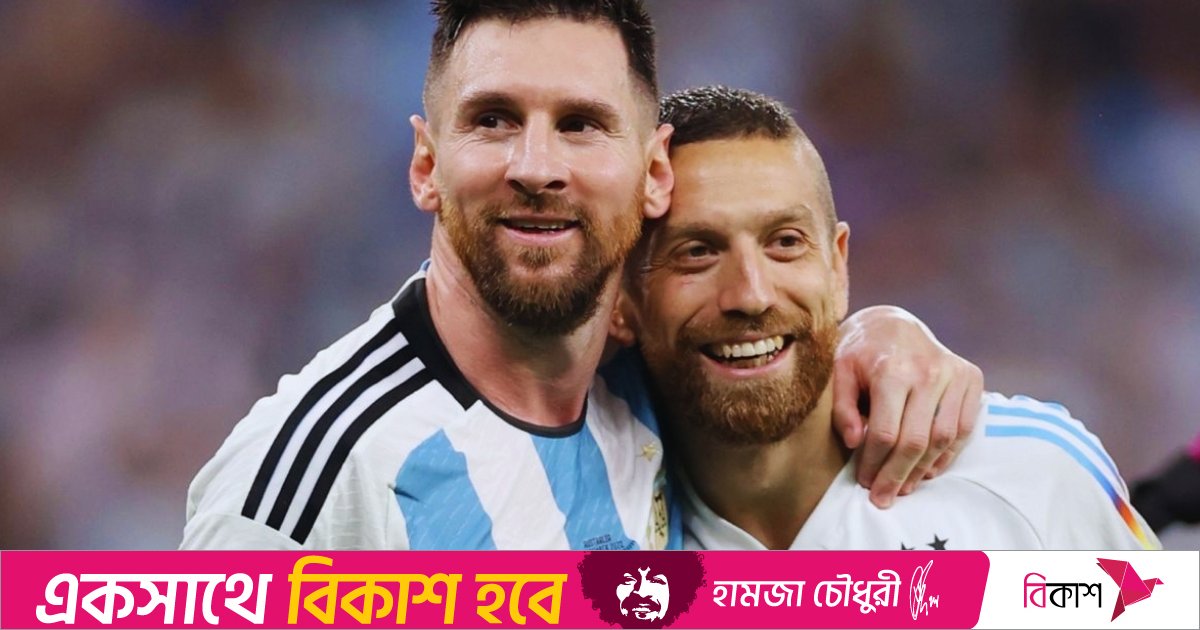 মাঠে ফিরলেন মেসির বিশ্বকাপজয়ী সতীর্থ গোমেজ