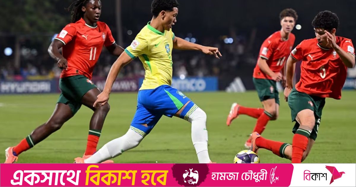 ব্রাজিলের স্বপ্ন ভেঙে বিশ্বকাপের ফাইনালে পর্তুগাল