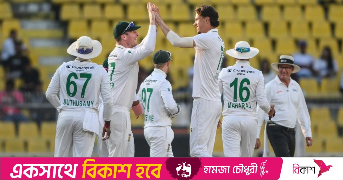 ইতিহাস গড়া থেকে ৮ উইকেট দূরে দক্ষিণ আফ্রিকা, ভারতের দরকার ৫২২ রান 