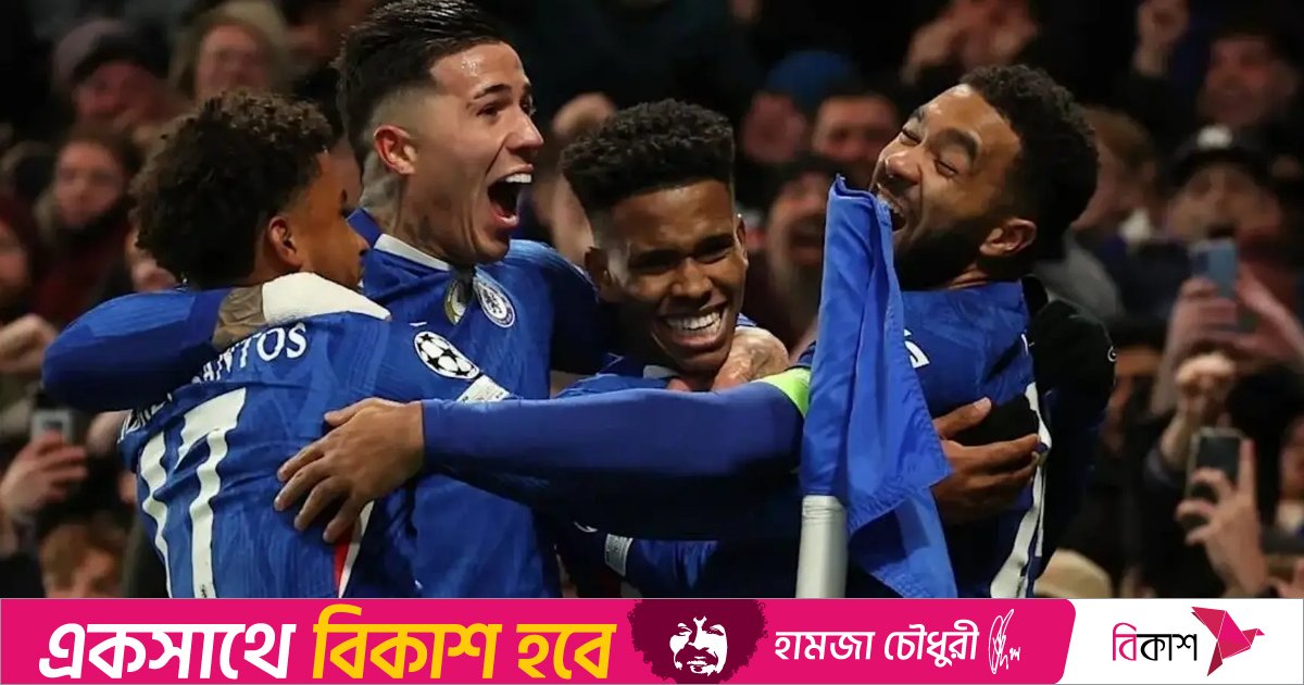 ১০ জনের বার্সেলোনাকে উড়িয়ে দিলো চেলসি