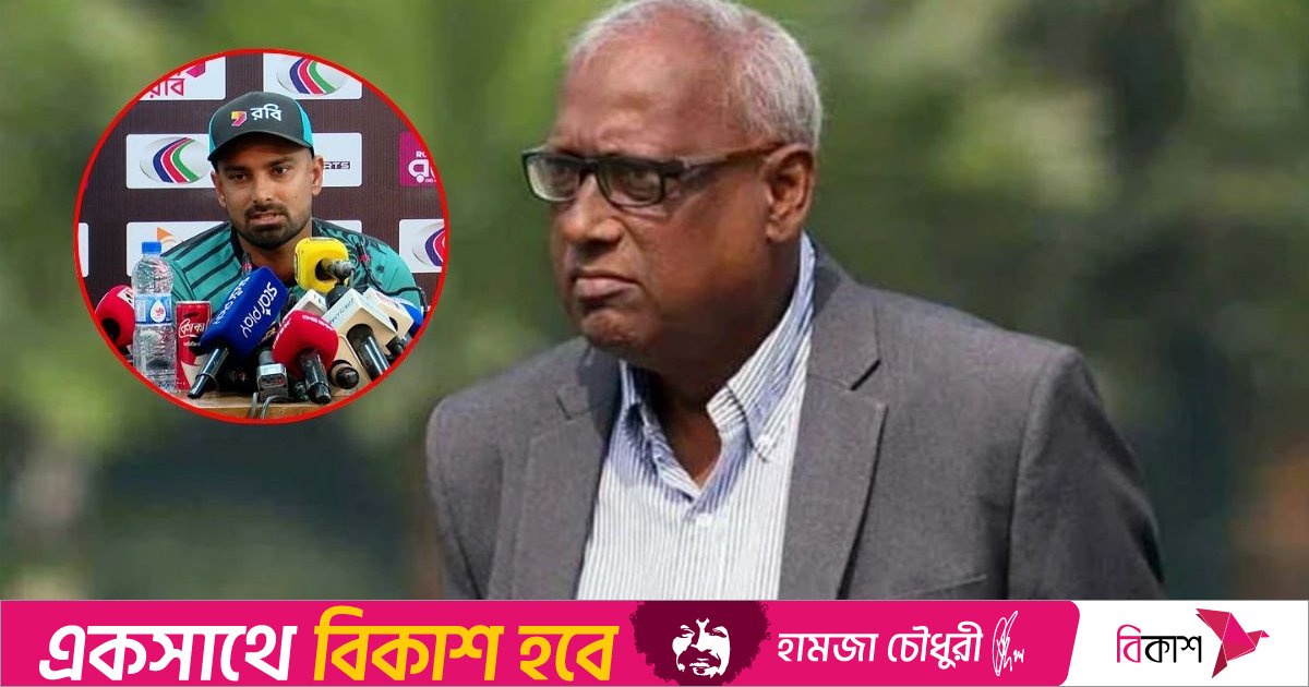 নির্বাচকেরা তো তাদের মতো করেই দল দেবেন—এটাই স্বাভাবিক: নাজমূল আবেদীন