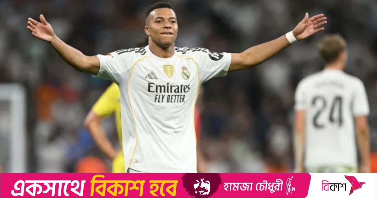 এমবাপের ৪ গোলে অলিম্পিয়াকোসকে হারাল রিয়াল