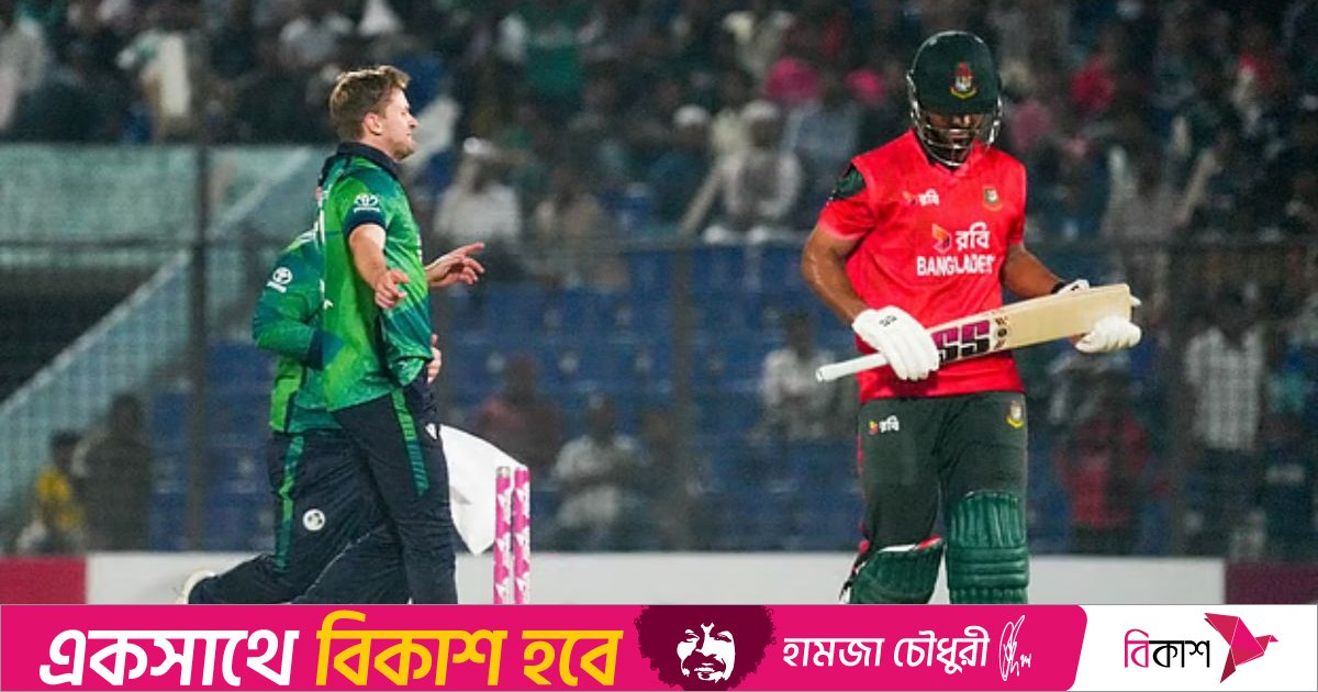 আইরিশদের কাছে লজ্জার হারে সিরিজ শুরু বাংলাদেশের