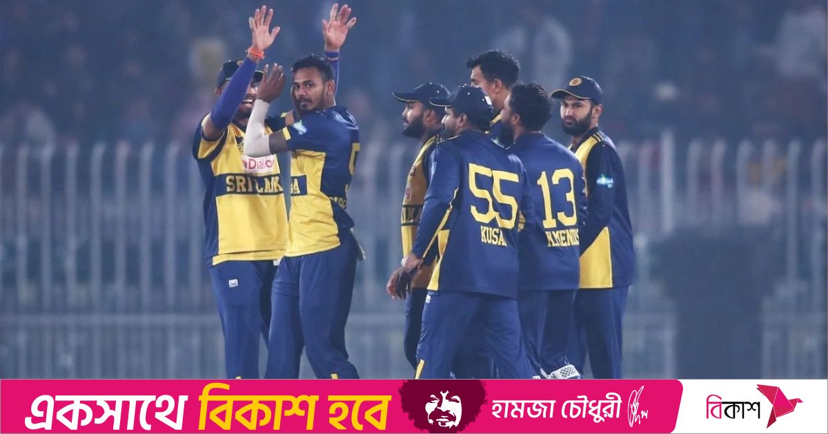 শেষ ওভারে দুষ্মন্ত চামিরার জাদু, পাকিস্তানকে ৬ রানে হারিয়ে ফাইনালে শ্রীলঙ্কা