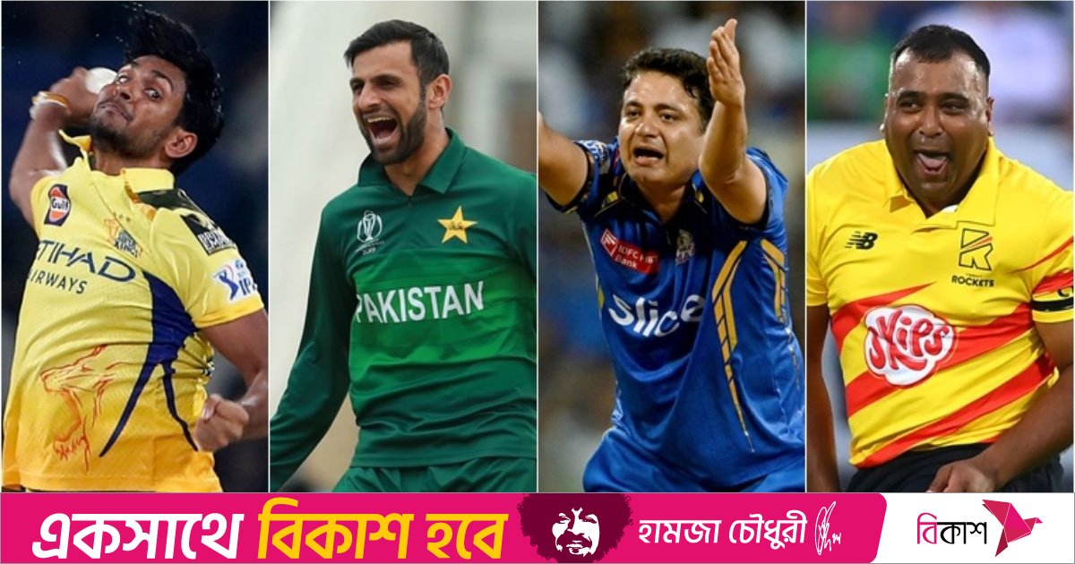 বিপিএল নিলামে ‘বিতর্কিত’ বিদেশি ও ‘কালো তালিকাভুক্ত’ ক্রিকেটারদের ভিড়