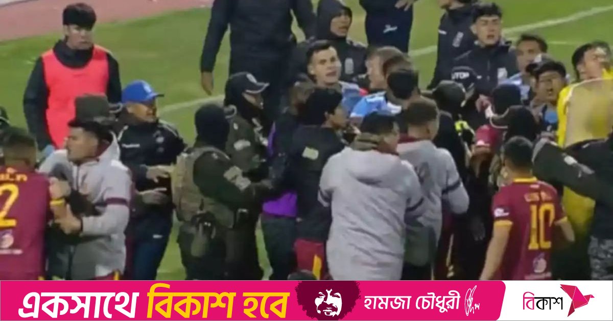 এক ম্যাচে ১৭ লাল কার্ড, সহিংসতা থামাতে পুলিশের টিয়ারশেল নিক্ষেপ