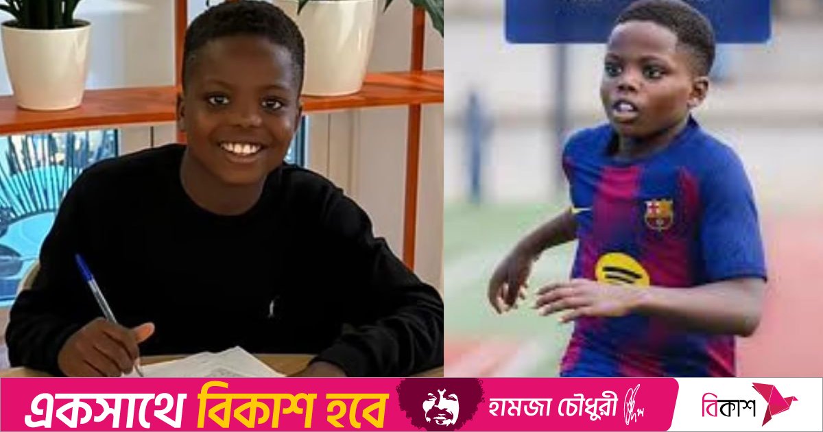 নাইকির সঙ্গে চুক্তি করেই আলোচনায় বার্সার ১২ বছরের ডেসটিনি